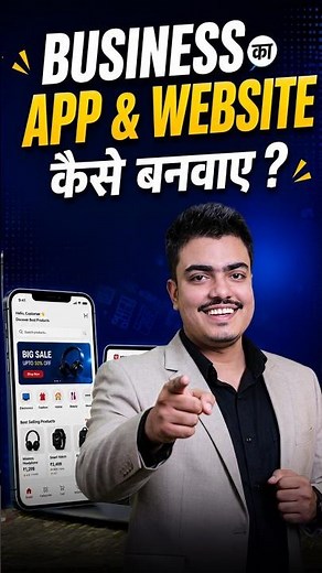 Best E-Commerce App & Website Development Company in India | Grow Your Business Digitally 2026