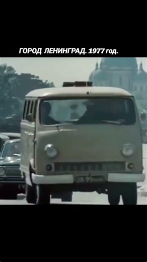 ГОРОД ЛЕНИНГРАД 1977 год. #кино #фильм #музыкадлякино #film