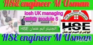 52 shares | HSE engineer M Usman iosh UK managing safely module 5 | HSE Engineer M.Usman | Facebook