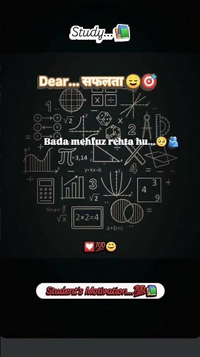 🗣️My happiness...😊📚#bookslover #upsc #shortsvideo #ytshorts #trending