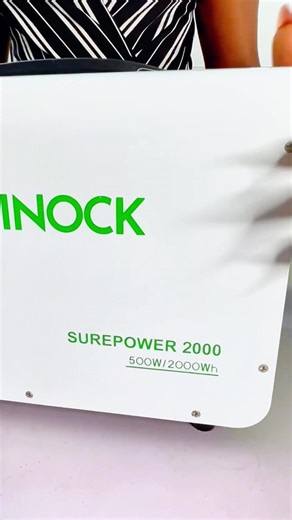 Introducing WINOCK SurePower2000: Reliable Solar Power