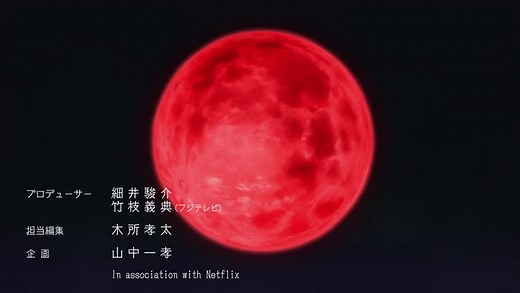 Beastars - Season 1, All English Dubbed Episodes