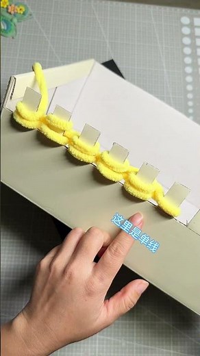 DIY Box Loom Knitting for Beginners | Easy Scarf Making with Chunky Loop Yarn