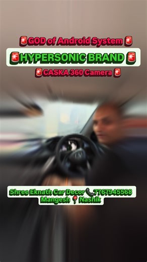 Shree Eknath Car Decor ™ on Instagram: "God Of Android System Hypersonic Brand Install In Tata Cars With 360 Camera #android #hypersonic #instagram #instagood #love Shree Eknath Car Decor Mangesh Vraj Capital Shingada Talao Nashik"