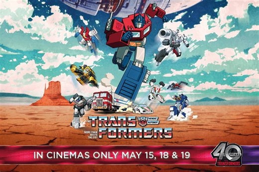 Till All Are One: Transformers 40th Anniversary Event Giveaway!