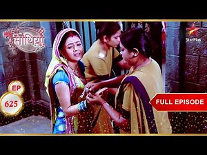 Gopi को Jail जाना पड़ा! | Full Ep. 625 | Saath Nibhaana Saathiya