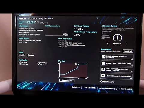 Настройка UEFI BIOS Utility - EZ Mode для установки Windows
