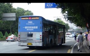 广州市第三巴士B8路公交车 BRT 安凯客车 HFF6110G50L 梅花村-较场西路 Guangzhou Bus Rt.B8