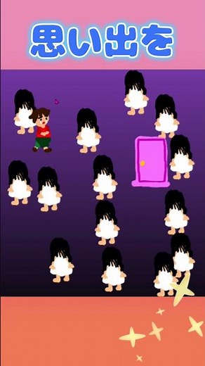 学校の端末で遊べちゃう！？お絵かきプログラミング「ビスケット」で夏休み自由研究スタート！🌻