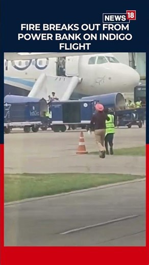Electronic Device Catches Fire On IndiGo Hyderabad-Chandigarh Flight After Landing, Passengers Safe