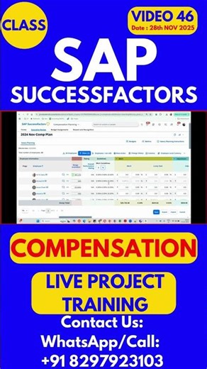 SAP SuccessFactors Compensation Training Online Class 46 28th Nov 2025 #sapsuccessfactorstraining