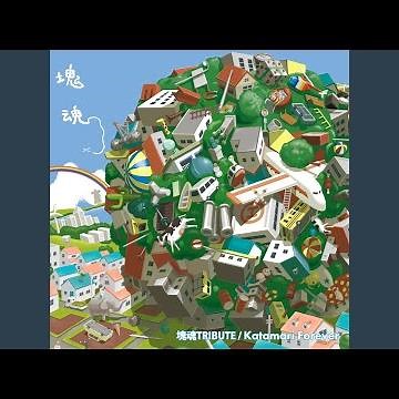 校庭DAYDREAMER