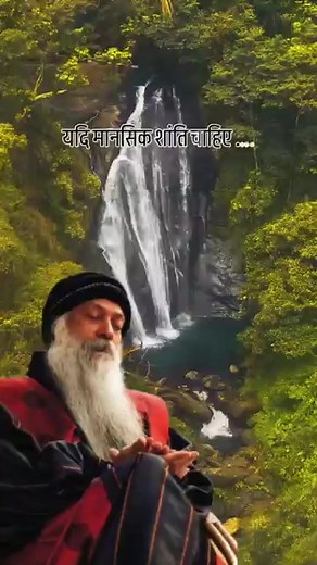 Osho: Achieving Mental Peace and Inner Calm