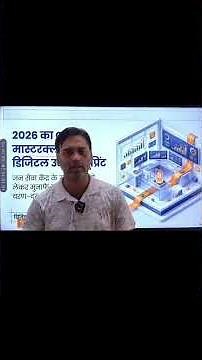 Csc registration 2026|step by step process to open csc