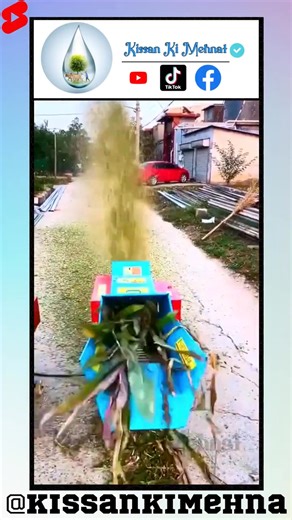 1.6K views · 18 shares | Mini Chaff Cutter Machine | Chaff Cutter Machine Review Video۔ #farming #Agro #machinery #agriculture | کسان کی محنت Kissan Ki Mehnat | Facebook