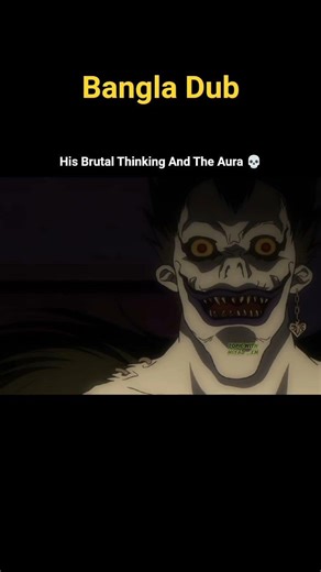 The Thinking 💀💀 And The Aura 💀💀 #anime #bangladub