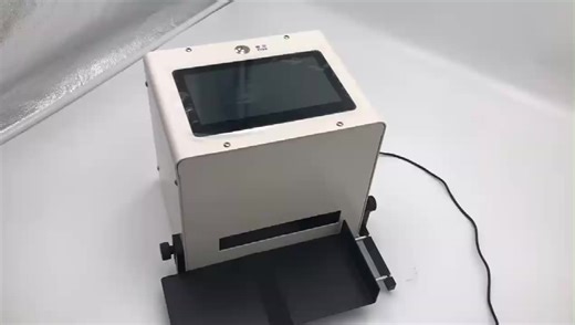 12.7mm  Industrial Semi-Automatic Inkjet Printer Online Bar Code Lot Number Printer Coding Machine