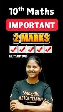 10th Maths Half Yearly Important 2 Marks Revision #tnstateboard #halfyearly2025