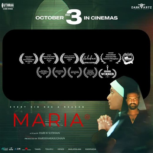 Pullinga Hub 🔸 Community on Instagram: "Most anticipated film "MARIA" Official Trailer Streaming now 🔥 🔥 🔥 https://youtu.be/cYk5CEiz_aI?si=8uBVsG-XuFgaymDq IN CINEMAS 3RD OCTOBER. @hari_k._sudhan @udhayramakrishnan @pavelnavageethan @saishriprabhakaran @teamaimpro @trendmusicsouth"