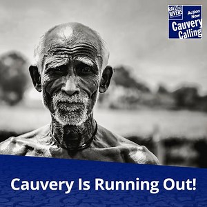 2.8M views · 22K reactions | Soil in the Cauvery basin is disappearing fast, and this is pushing our farmers over the edge.   This video looks at the dire situation, and how we can reverse this.   | Sadhguru | Facebook