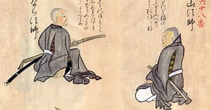 Les ninjas, maîtres de la dissimulation