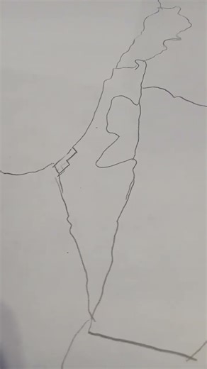 Israel gulf war siren - Israel eas alarm