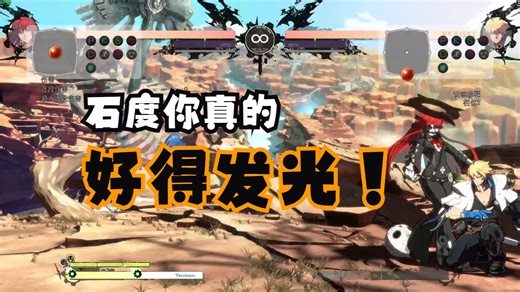 [AKIRA]JKO上墙转炸弹