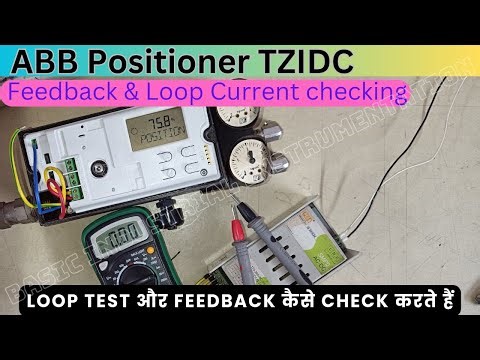 ABB Positioner TZIDC V18345 Loop Current checking | feedback checking #abb #positioner #v18345