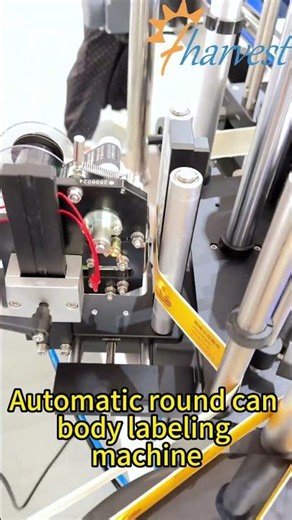 Automatic round can body labeling machine, round can labeler equipment