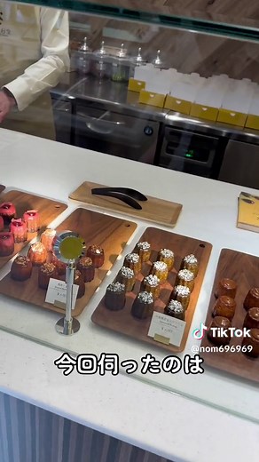 城崎温泉♨️ #日本一周 #全国旅 #おすすめスポット #旅ログ #おすすめ #おすすめ観光スポット #オススメ #お出かけスポット #旅行 #城崎温泉 #城崎温泉観光 #城崎温泉街 #温泉たまご #一の湯 #御所の湯 #オコメデカヌレ #ソフト工房 #温泉卵アイス #温泉街をぶらり食べ歩き