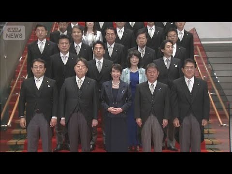 高市総理「決断と前進の内閣」 経済対策を最優先に取り組むと強調(2025年10月22日)