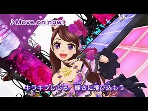アイカツ！ミュージックビデオ『Move on now!』をお届け♪