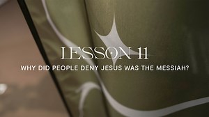 Even though Jesus taught with incredible power and performed undeniable miracles, there was great debate over whether He could possibly be the Messiah. Dr. Mark Strauss exposes the irony beneath the arguments surrounding Jesus as recorded in John 7. | Bible Study Fellowship