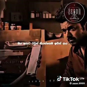 Real චරිත 😎🙌" #typ#status#vidiyo