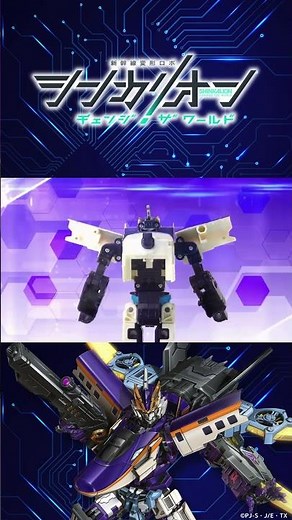 「シンカリオン Ｅ８つばさドローンフォーム」好評発売中！ #シンカリオンcw #シンカリオン #ロボット #anime #プラレール #plarail #新幹線 #e8系