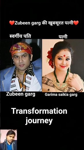 zubeen garg & his wife 💯✅ transformation journey #zubeengarg #garimasaikiagarg #justiceforzubeengarg