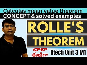VERIFY ROLLES THEOREM|ROLLES THEOREM|PROVE| DEFINITION|IMPORTANT QUESTION|btech m1 #rollestheorem