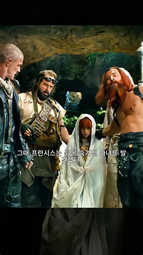 이 남자는 복숭아나무 아래에 갇혀, 나무의 양분이 되는 비참한 운명을 맞이했다.#movie #fyp #foryou #films