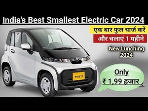 India's Best Small Electric Car | 2024 Model With Sunruf | Best EV Car in India | Walkaround Review|