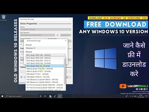 How to Download old Windows Versions ISO for FREE | Download Any Windows 10 Version