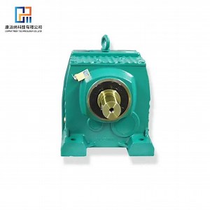 [Hot Item] R Series Motor Gearbox 3 Phase Agitator Vertical Gearbox Gear Reduction