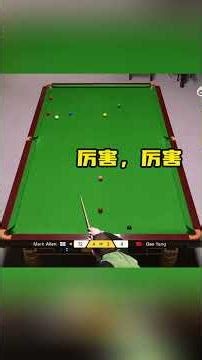 Little Cannon Immortal's amazing skill showcase and dodging moves instantly lit up the whole venue!