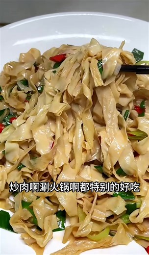 Hahaa! Too Hilarious Couple eating trick and trick | Couple Mukbang Eating