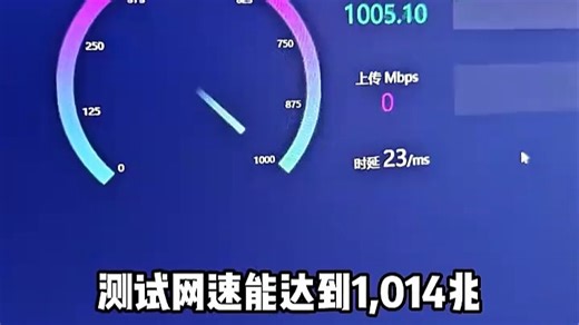 免布线USB WiFi接收器，轻松联网无烦恼，办公娱乐皆宜