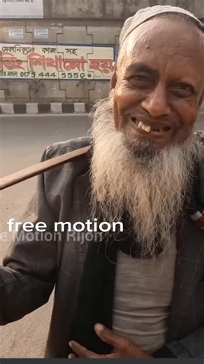 Free Motion Techniques for Beginners