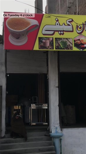 Exploring Charsadda Medical Complex: A Local Insight