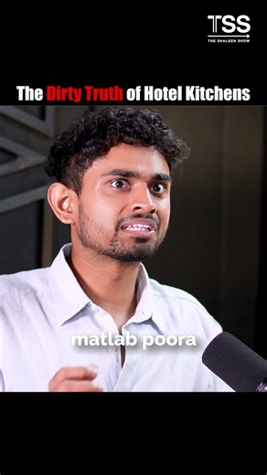 Systems Work Only When Discipline Does