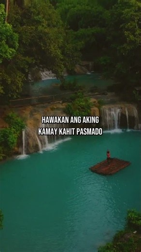 Dilaw - Janice / LYRICS