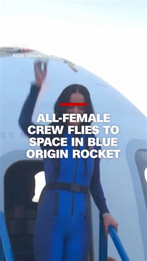 223K views · 1.6K reactions | Blue Origin sent a star-studded and all-female crew to the edge of space on its tourism rocket. The mission included Aisha Bowe, Amanda Nguyen, Gayle King, Katy Perry, Kerianne Flynn, and Lauren Sánchez. Read more: https://cnn.it/42dUArF | CNN International | Facebook
