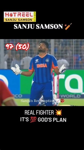 🤎😱Suryakumar Yadav on Sanju Samson: सूर्या ने उड़ाया था संजू सैमसन का मजाक। अब दिया करारा जवाब😱🤎